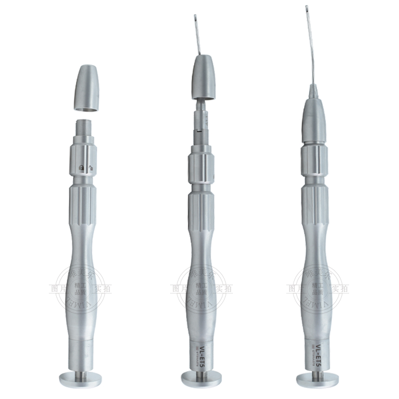 Medical Supplies - Wysokiej jakości materiały medyczne, zestaw do